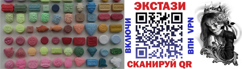 Купить где  Медынь  Ecstasy бентли 