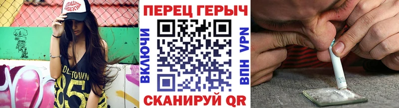 Героин белый  Купить  Медынь 