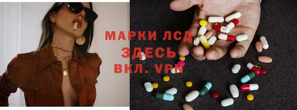 кокаин VHQ Верхний Тагил