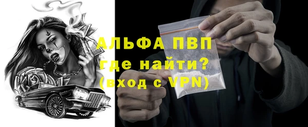 шишки Верхнеуральск