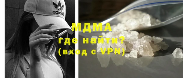 кокаин VHQ Верхний Тагил
