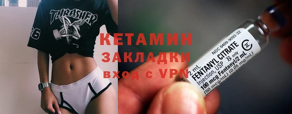 шишки Верхнеуральск