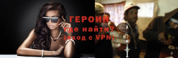 метадон Верея