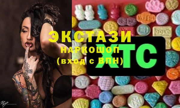 кокаин VHQ Верхний Тагил