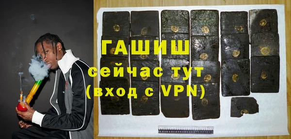 метадон Верея