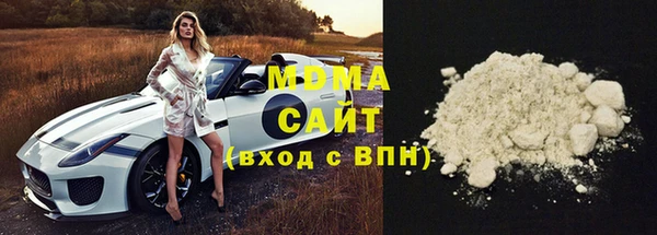 винт Бородино