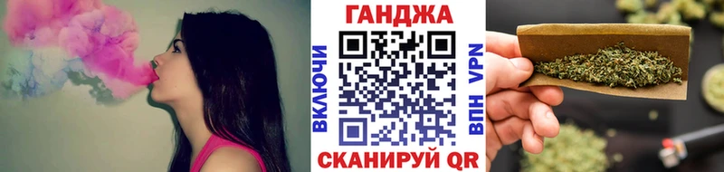 Бошки марихуана Bruce Banner  Купить где  Медынь 